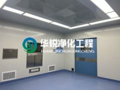 特殊科室建设厂家的手术室净化多宝在线注册